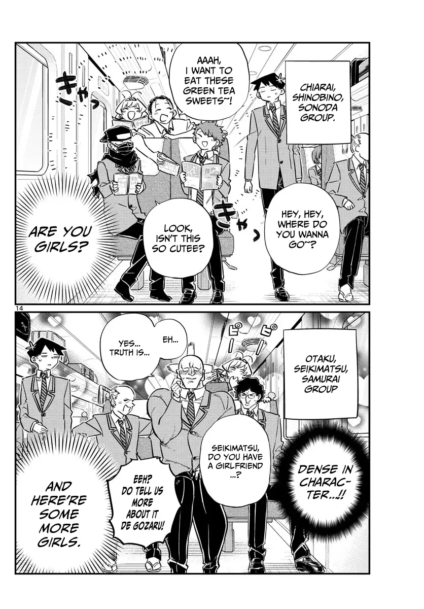 Komi-san wa Komyushou desu Chapter 104 page 7