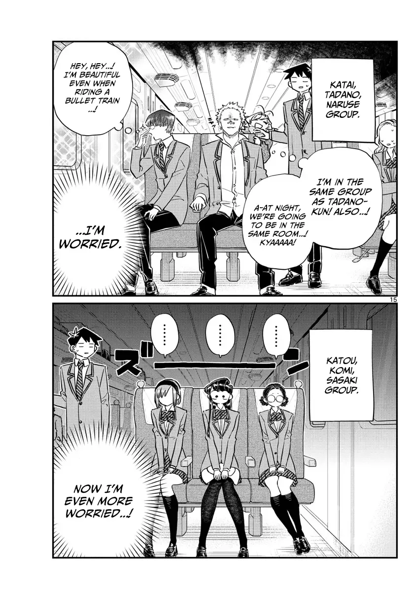 Komi-san wa Komyushou desu Chapter 104 page 8