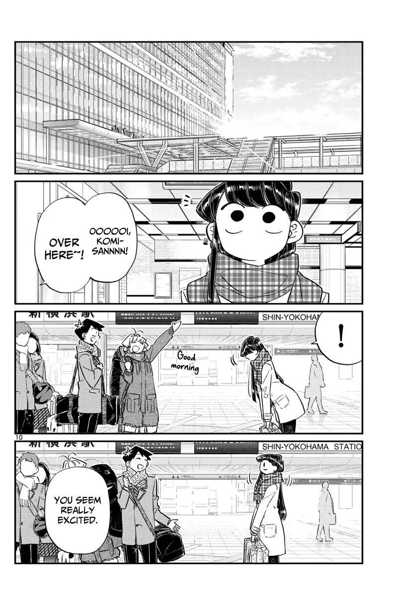 Komi-san wa Komyushou desu Chapter 104 page 3