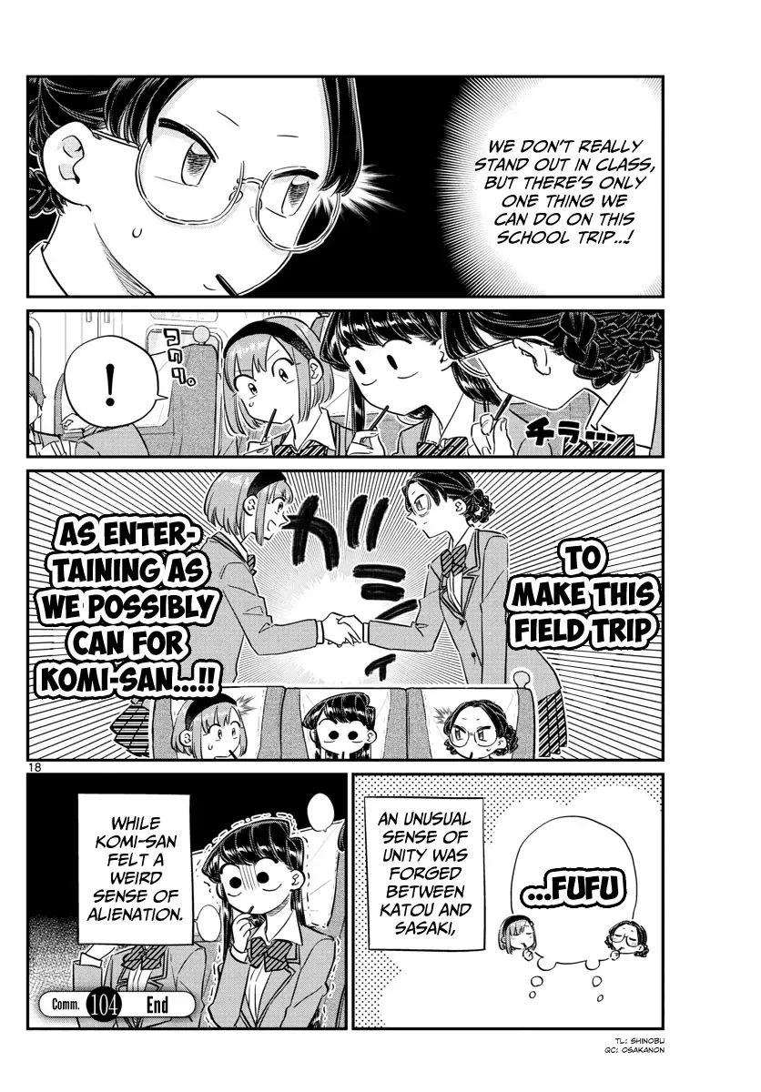 Komi-san wa Komyushou desu Chapter 104 page 11