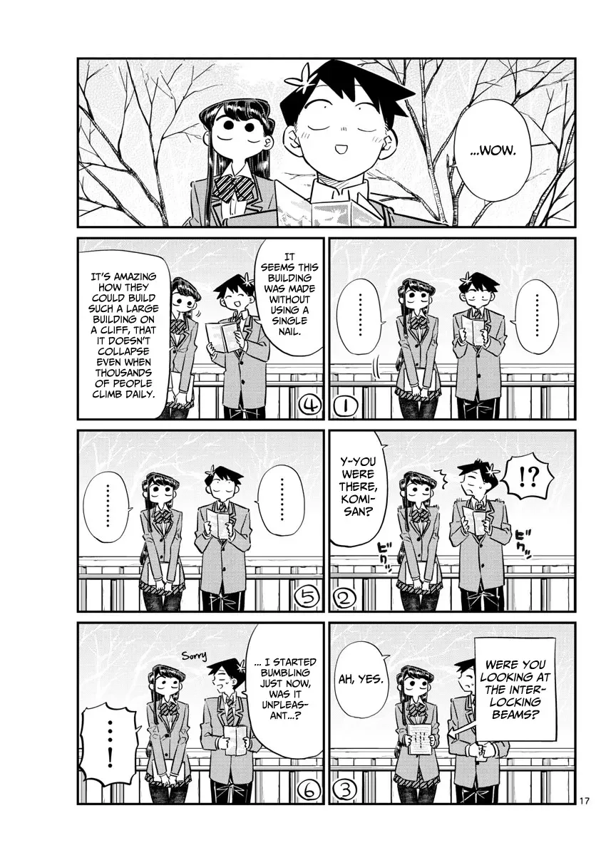 Komi-san wa Komyushou desu Chapter 105 page 17