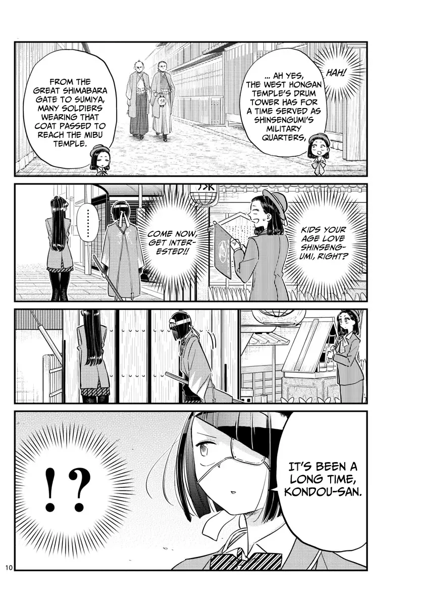 Komi-san wa Komyushou desu Chapter 105 page 10