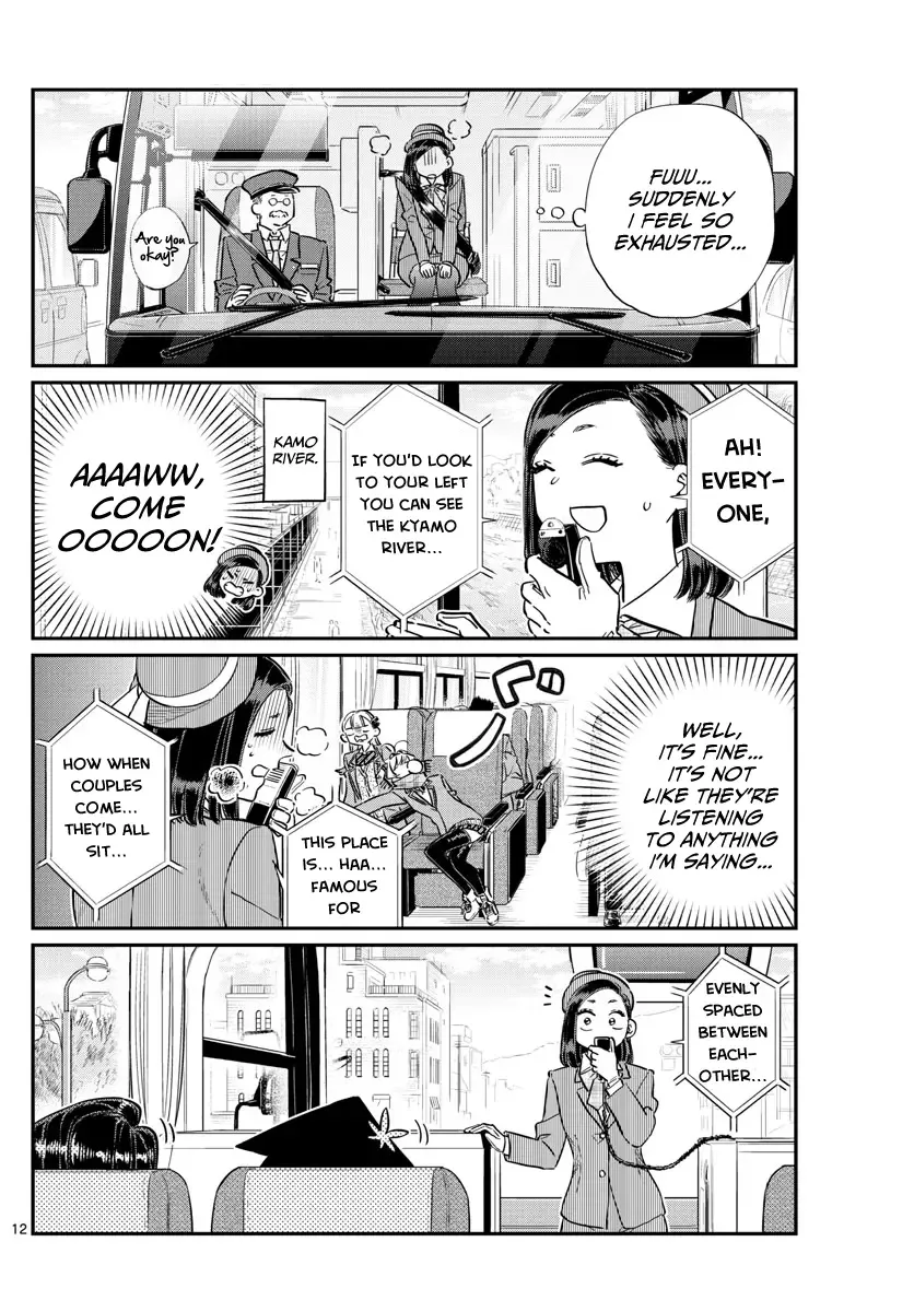 Komi-san wa Komyushou desu Chapter 105 page 12