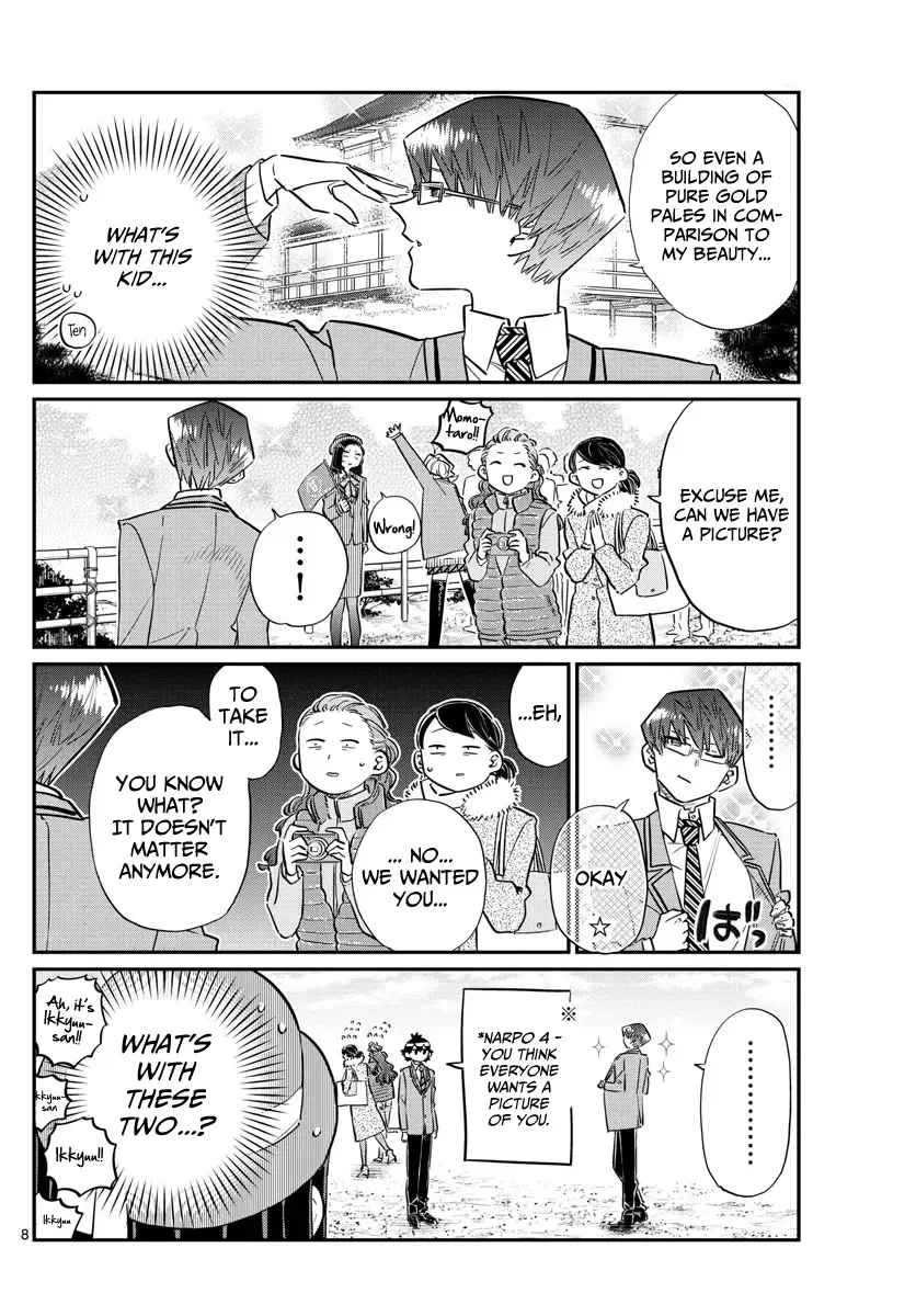 Komi-san wa Komyushou desu Chapter 105 page 8