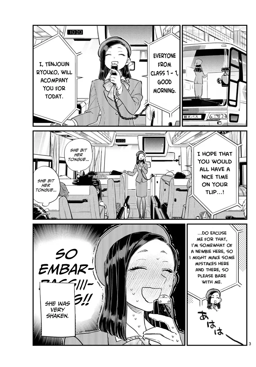 Komi-san wa Komyushou desu Chapter 105 page 3