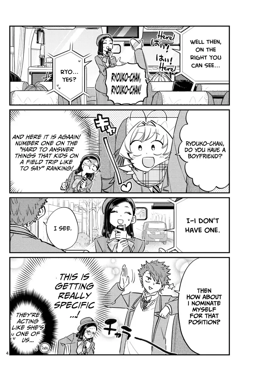 Komi-san wa Komyushou desu Chapter 105 page 4