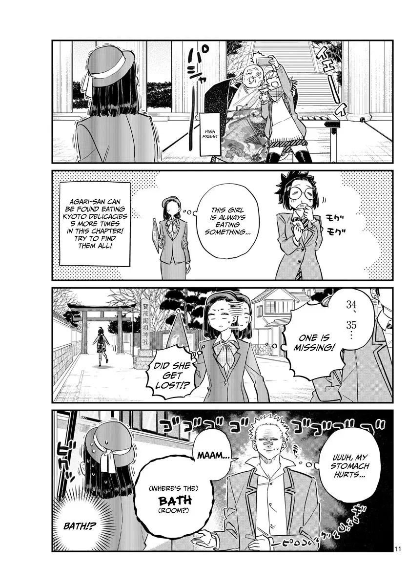 Komi-san wa Komyushou desu Chapter 105 page 11