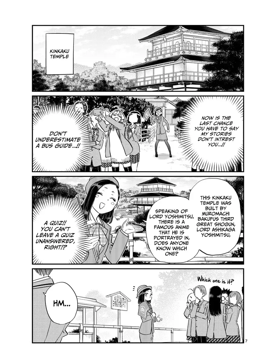 Komi-san wa Komyushou desu Chapter 105 page 7