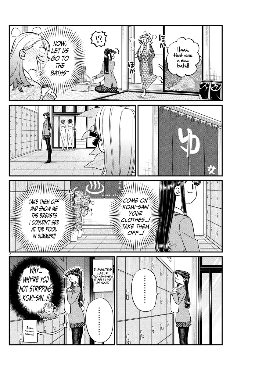 Komi-san wa Komyushou desu Chapter 106 page 4