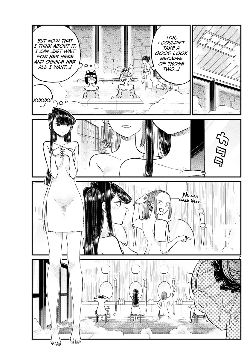 Komi-san wa Komyushou desu Chapter 106 page 7