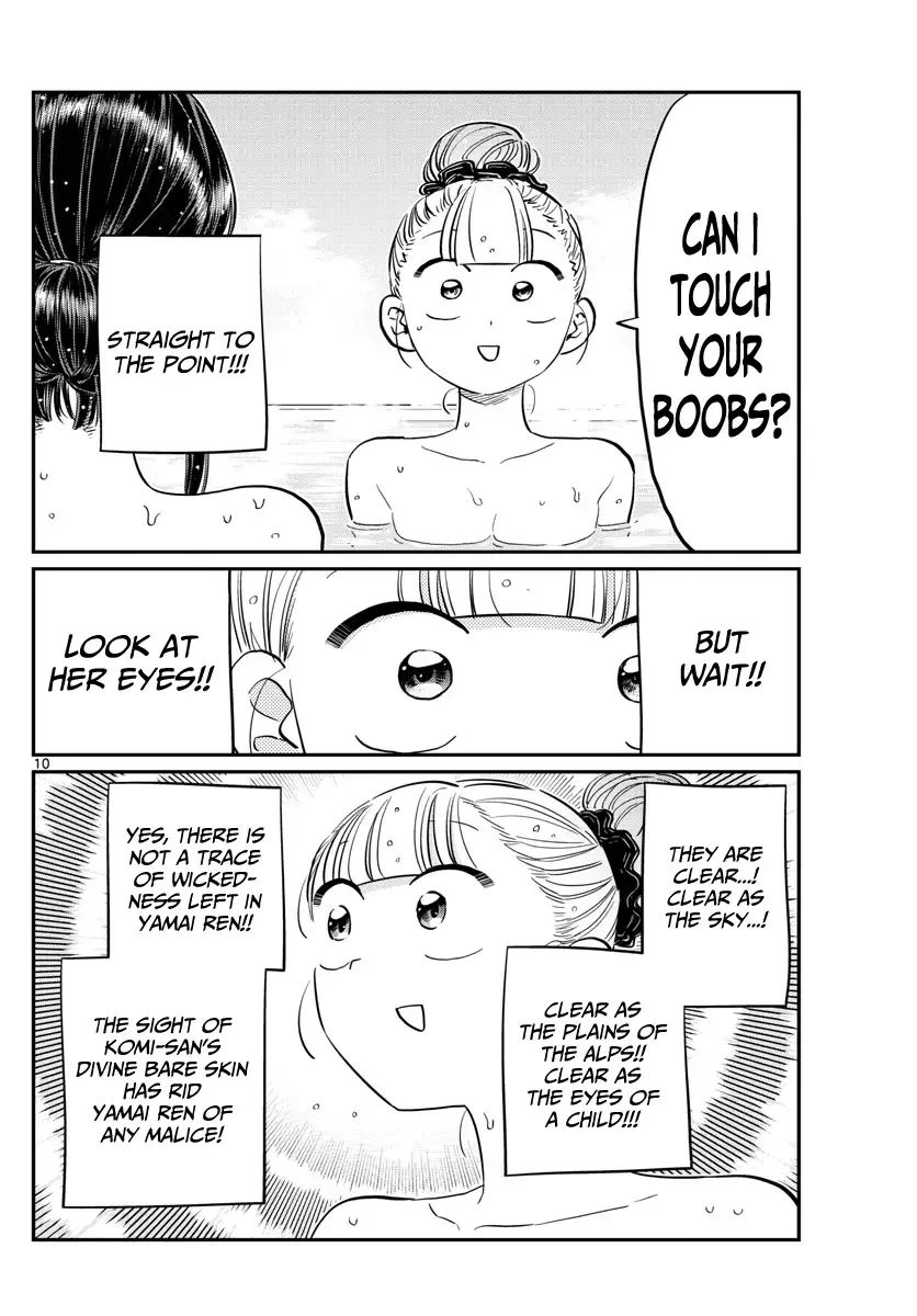 Komi-san wa Komyushou desu Chapter 106 page 10