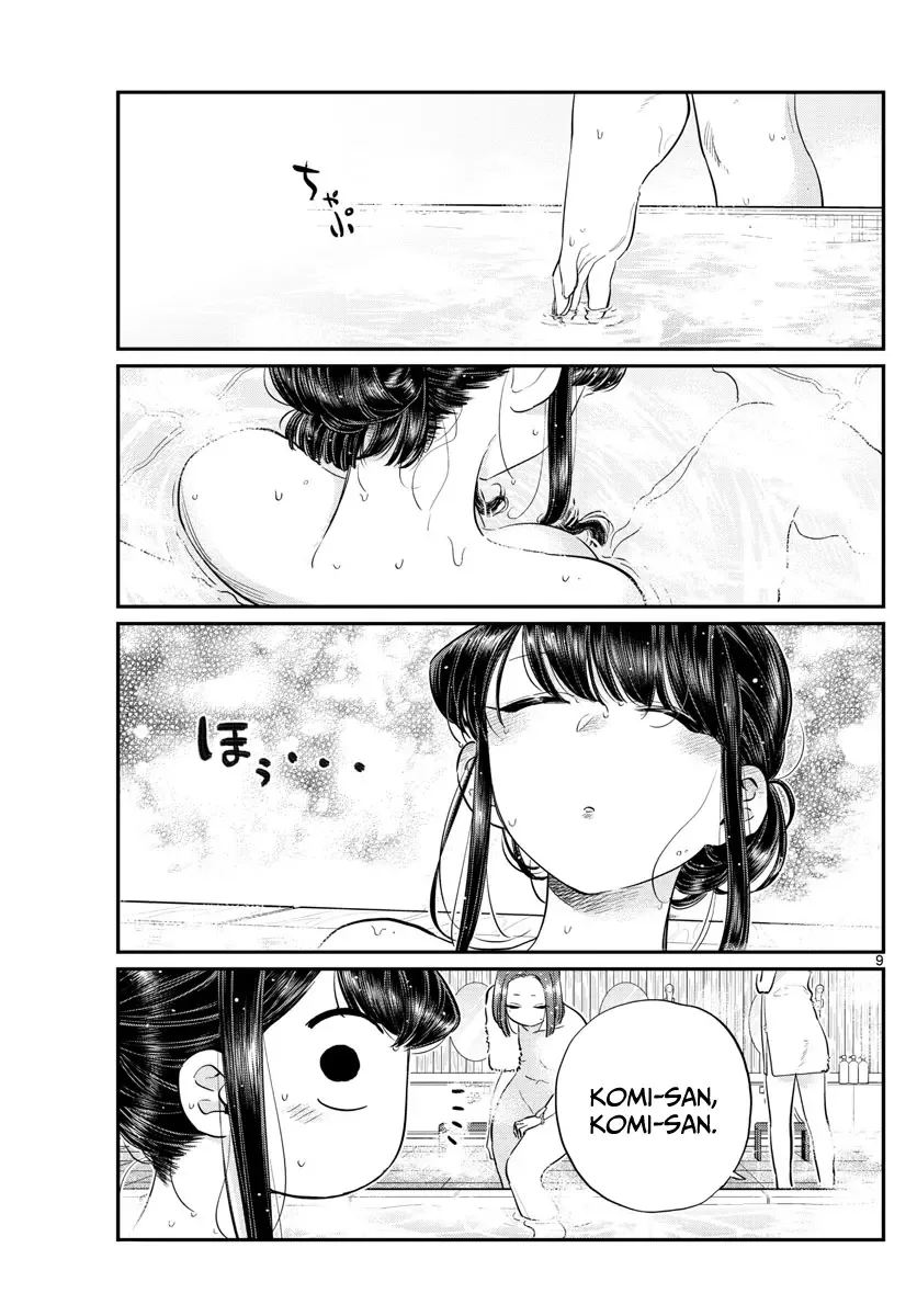 Komi-san wa Komyushou desu Chapter 106 page 9