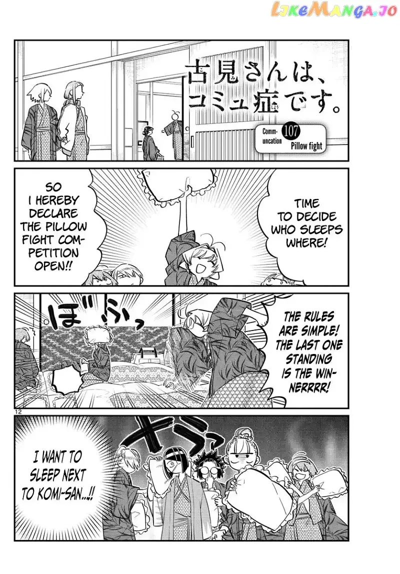 Komi-san wa Komyushou desu Chapter 107 page 1
