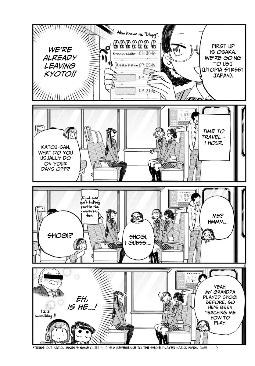 Komi-san wa Komyushou desu Chapter 108 page 3