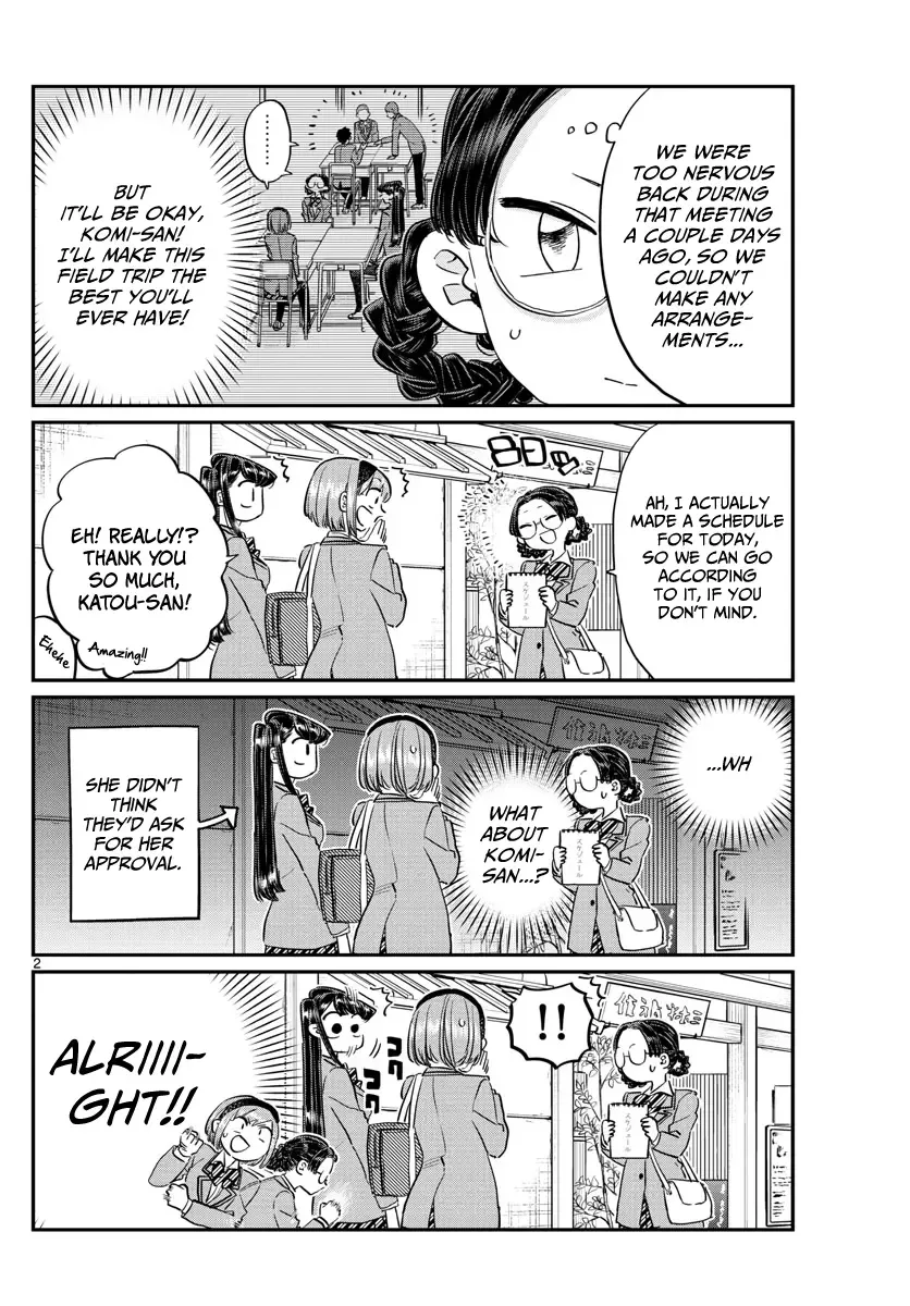 Komi-san wa Komyushou desu Chapter 108 page 2