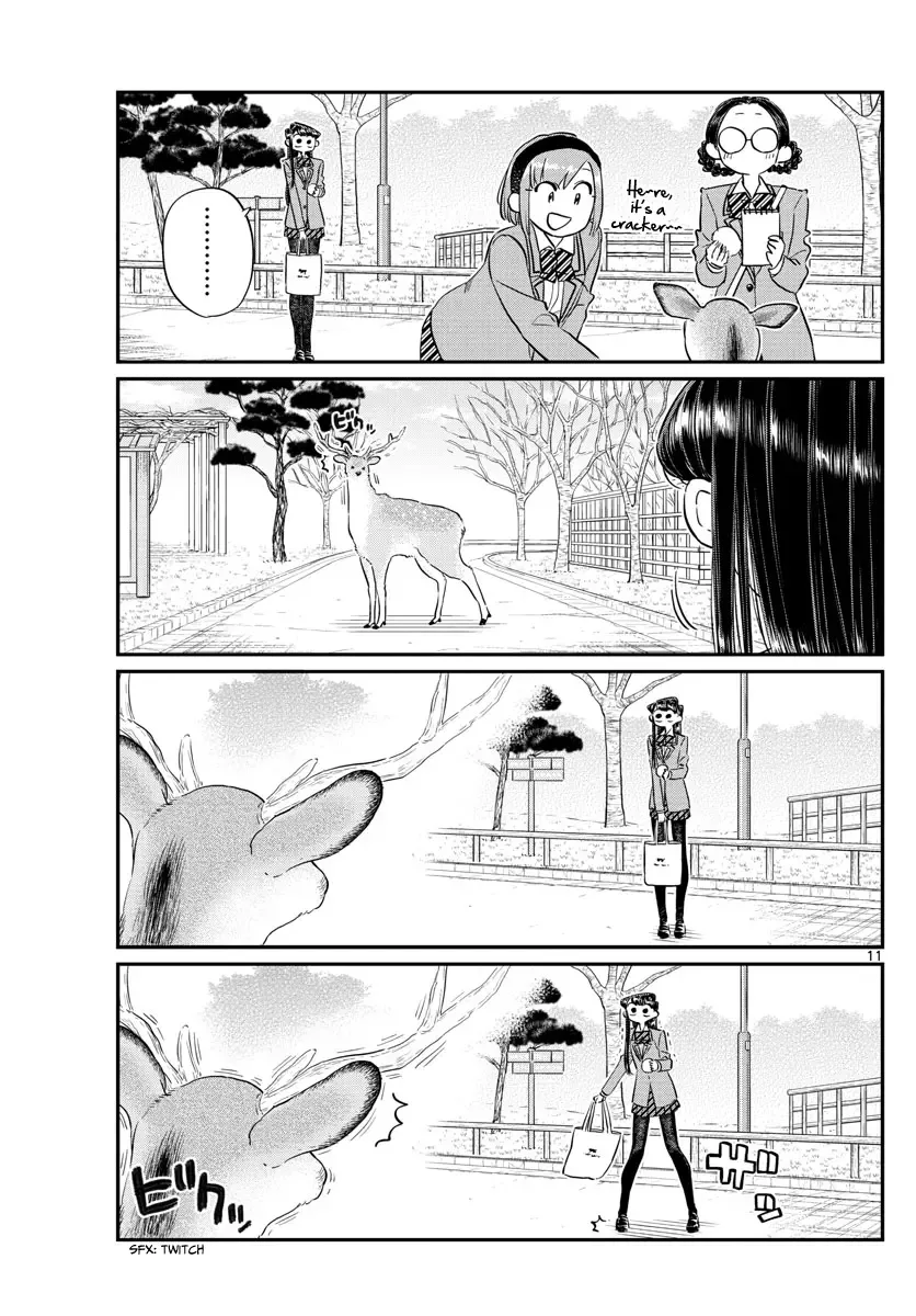 Komi-san wa Komyushou desu Chapter 108 page 11