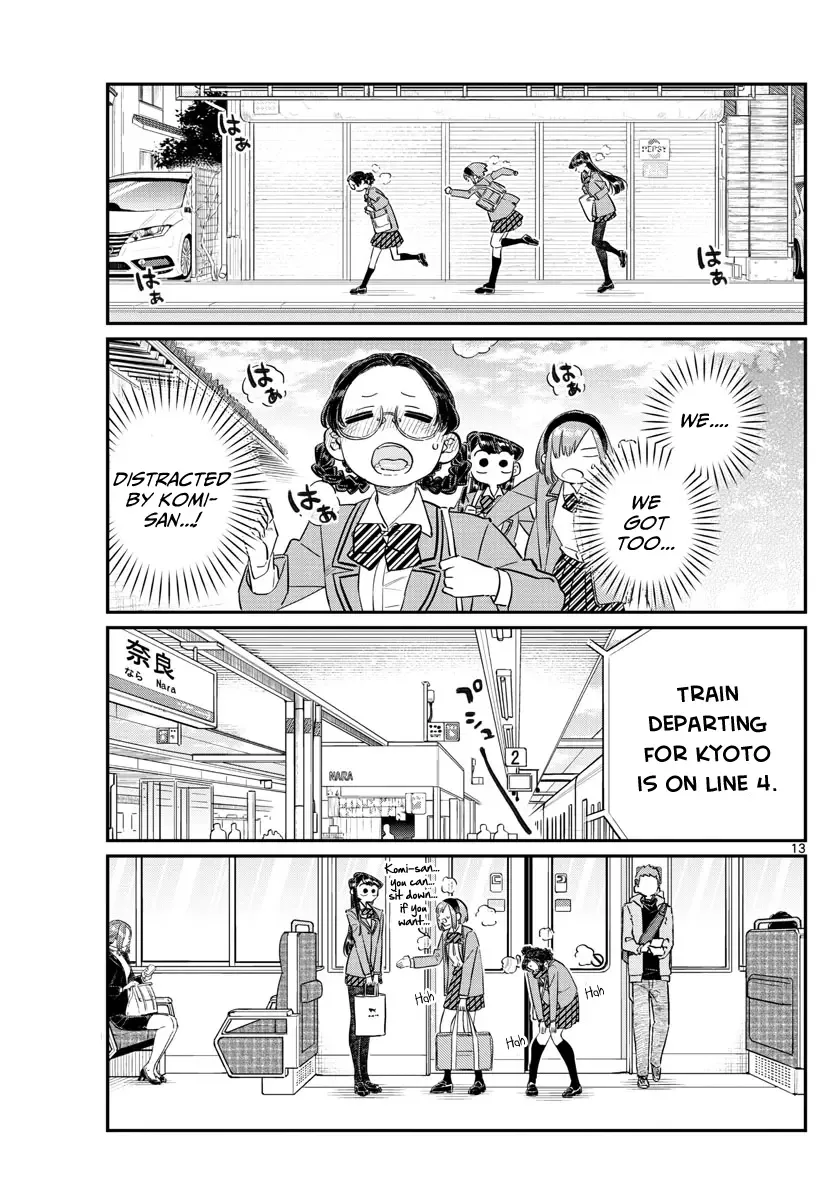 Komi-san wa Komyushou desu Chapter 108 page 13