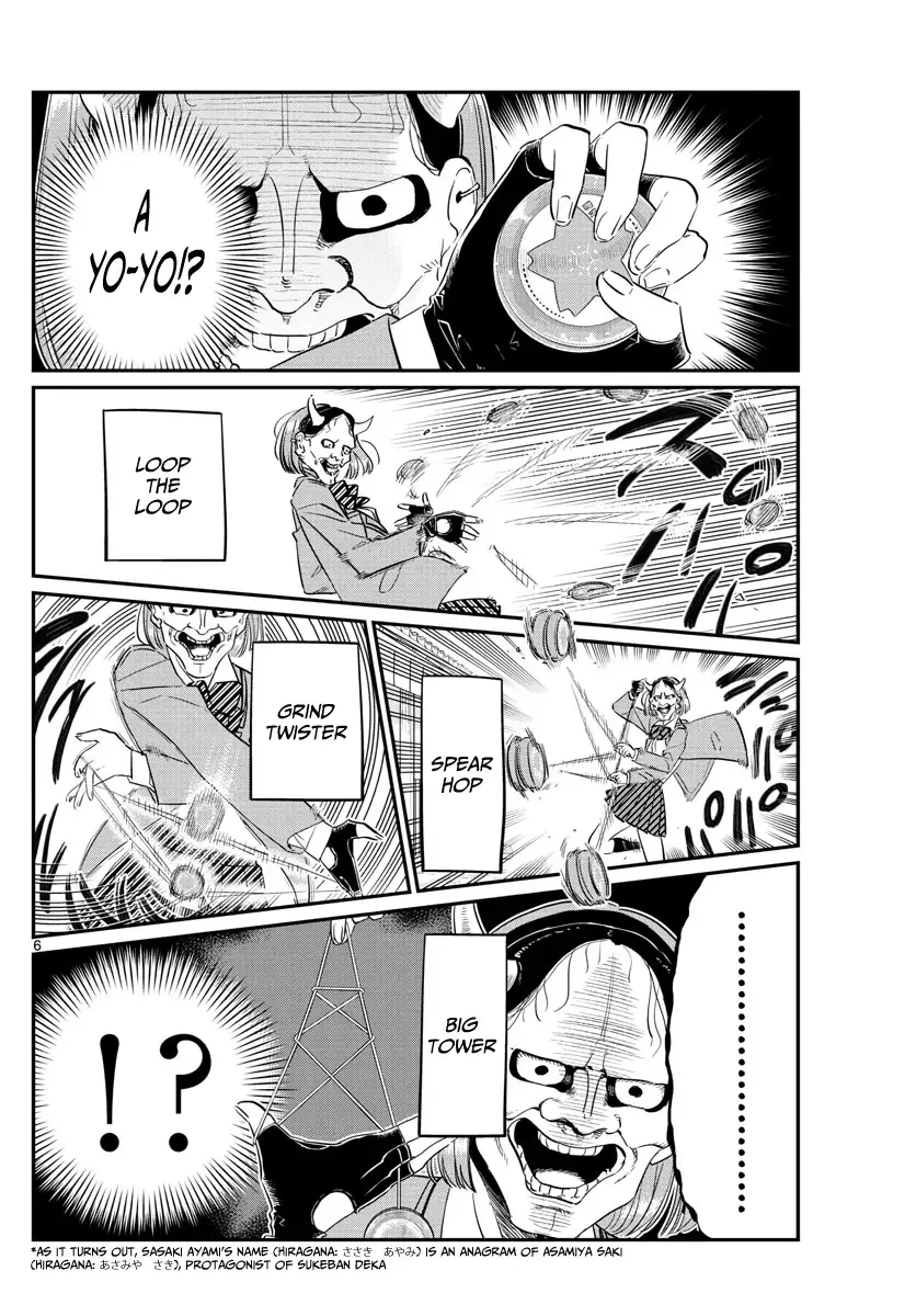 Komi-san wa Komyushou desu Chapter 109 page 6