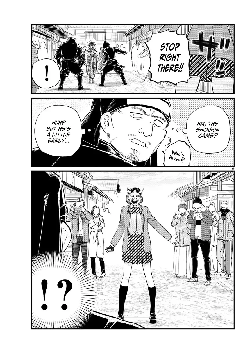 Komi-san wa Komyushou desu Chapter 109 page 5