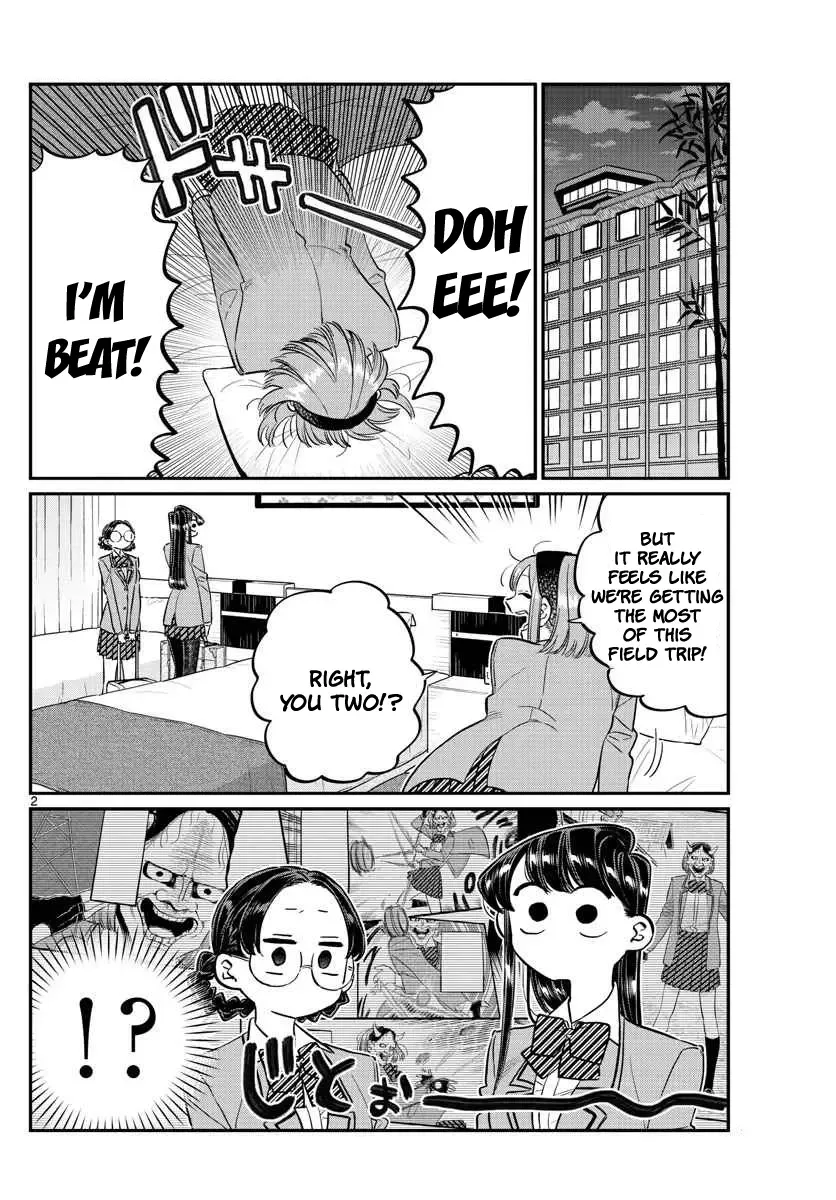 Komi-san wa Komyushou desu Chapter 111 page 2