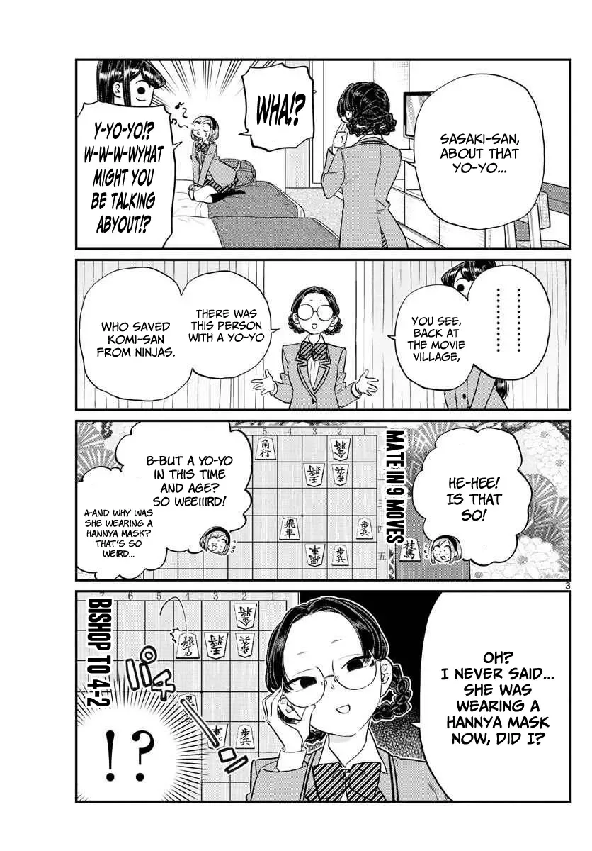 Komi-san wa Komyushou desu Chapter 111 page 3