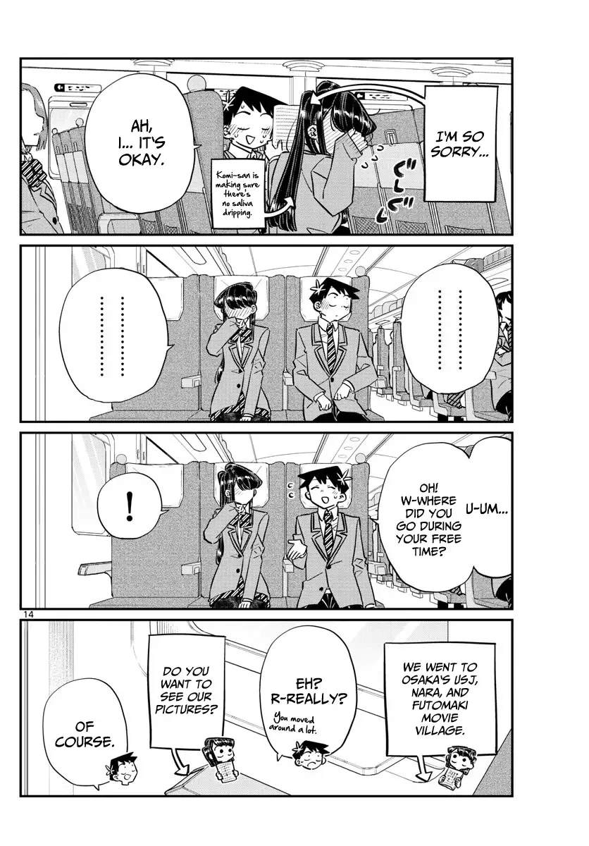 Komi-san wa Komyushou desu Chapter 113 page 14