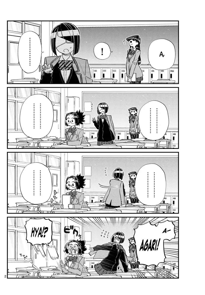Komi-san wa Komyushou desu Chapter 114 page 2