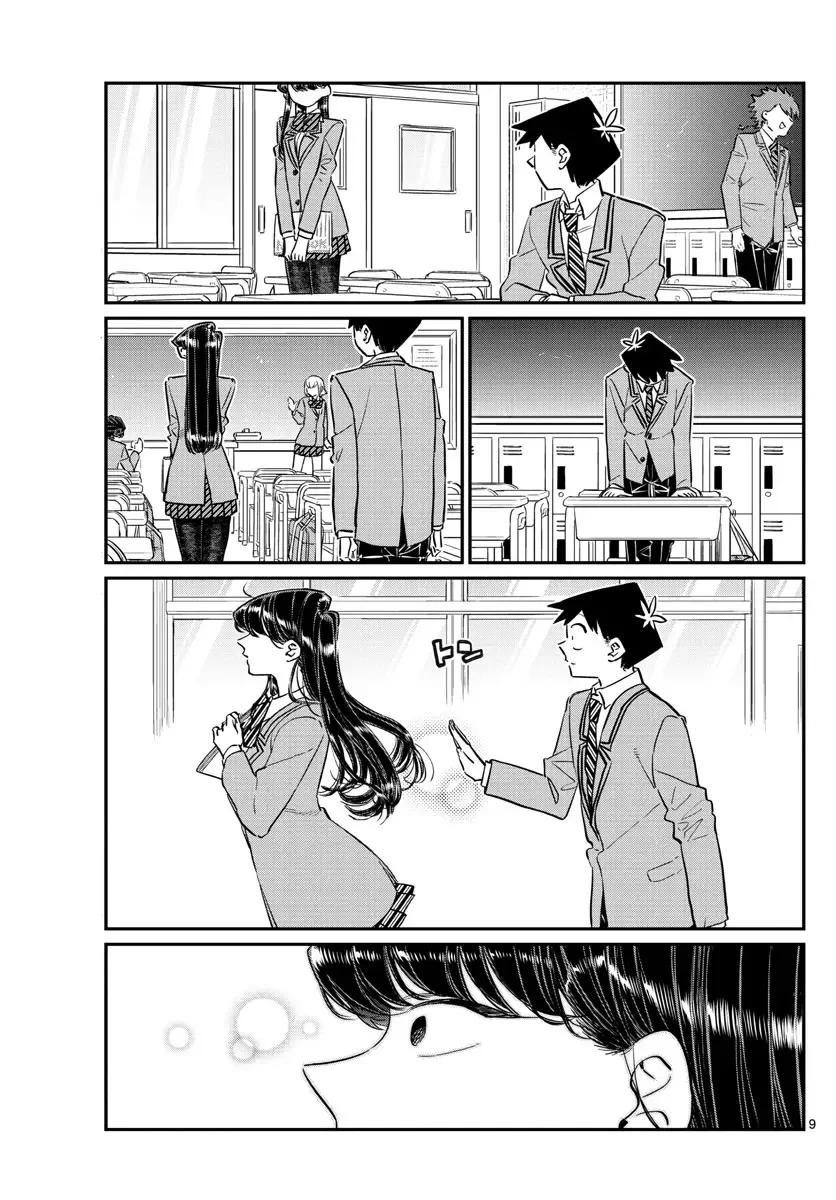 Komi-san wa Komyushou desu Chapter 114 page 9