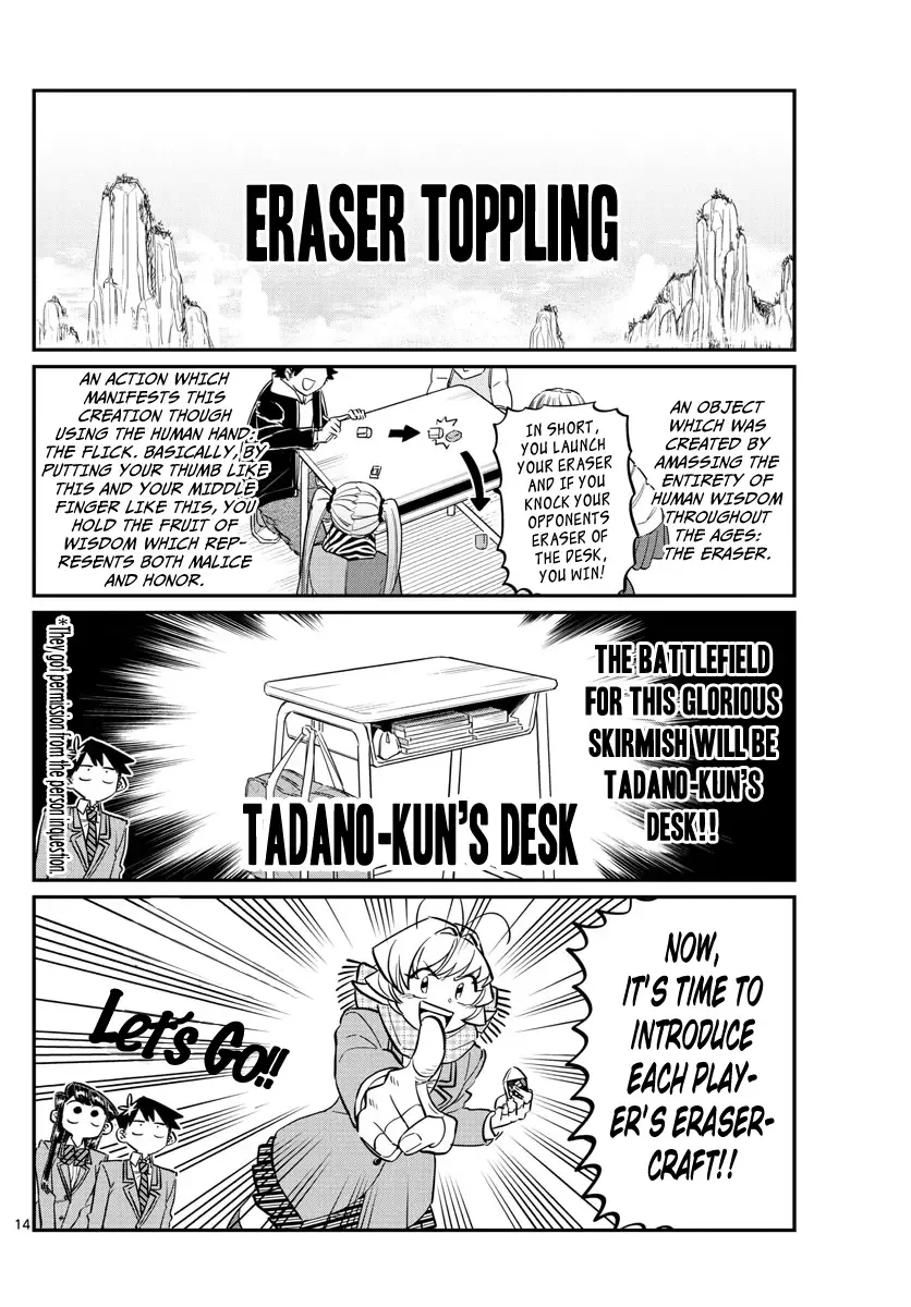 Komi-san wa Komyushou desu Chapter 115 page 3