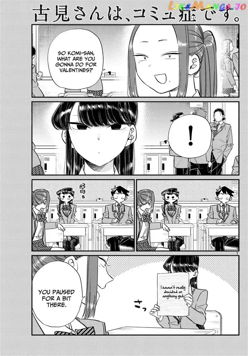 Komi-san wa Komyushou desu Chapter 116 page 1