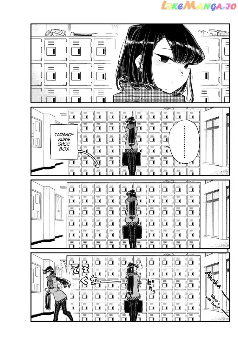 Komi-san wa Komyushou desu Chapter 117 page 3