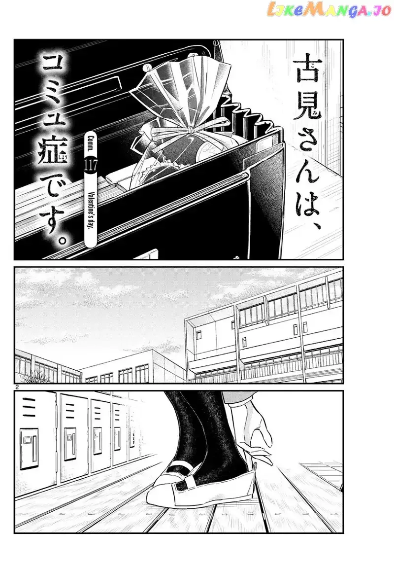 Komi-san wa Komyushou desu Chapter 117 page 2