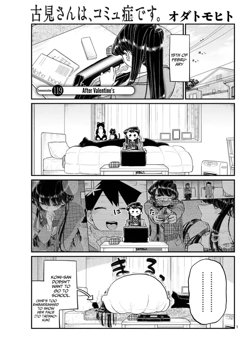 Komi-san wa Komyushou desu Chapter 119 page 1