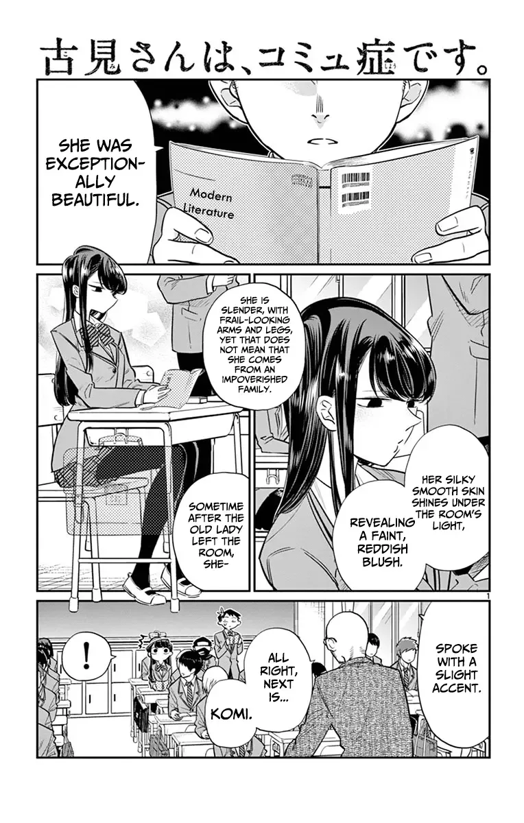 Komi-san wa Komyushou desu Chapter 12 page 1