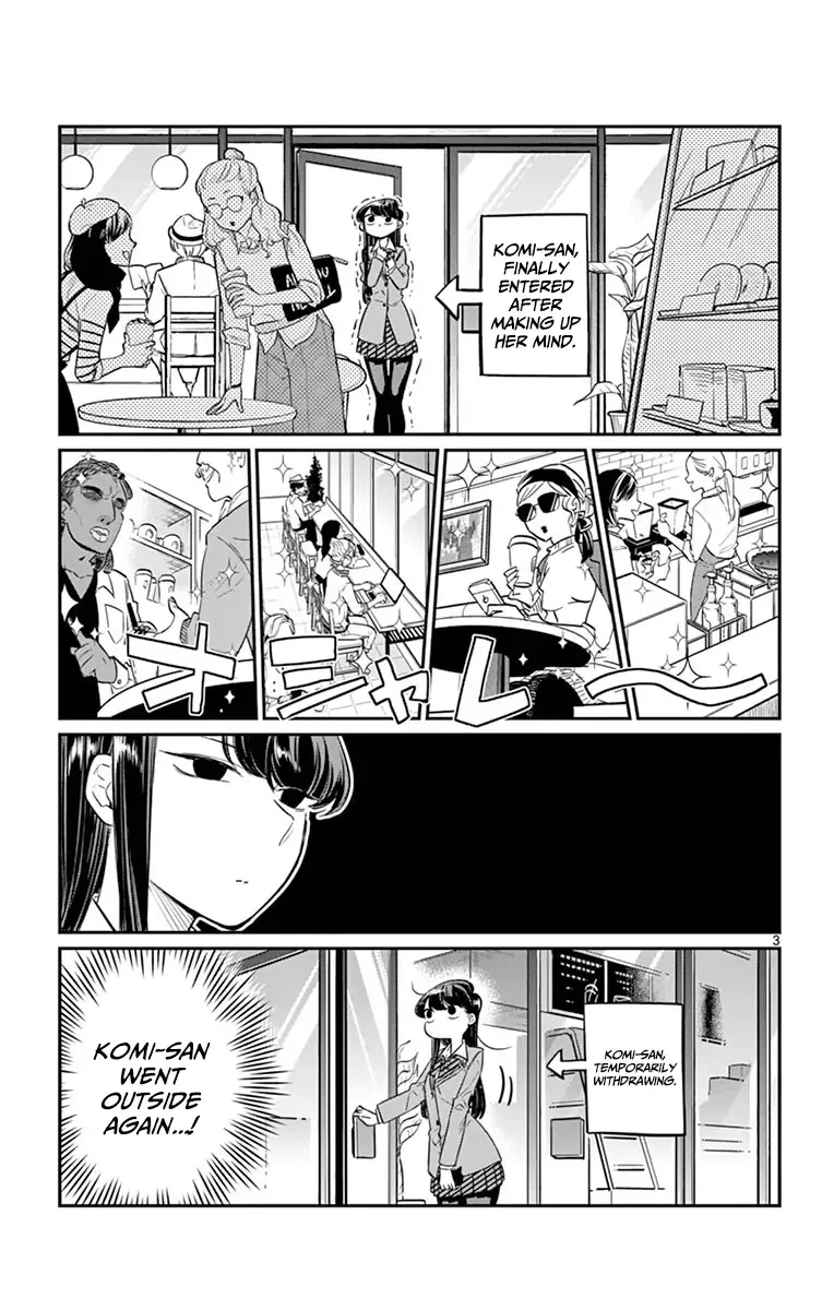 Komi-san wa Komyushou desu Chapter 13 page 3