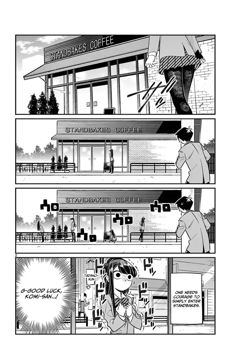 Komi-san wa Komyushou desu Chapter 13 page 2