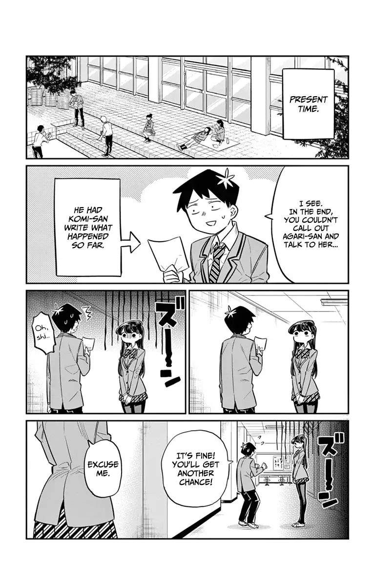 Komi-san wa Komyushou desu Chapter 14 page 15