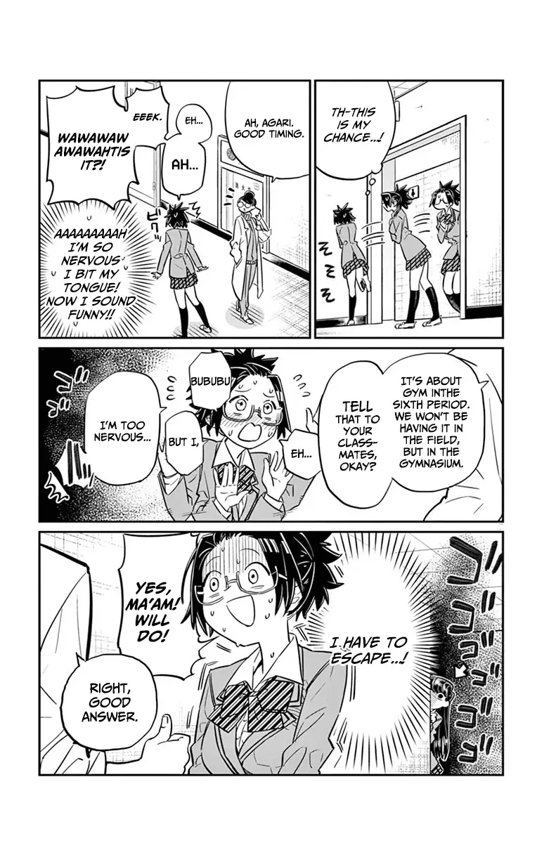 Komi-san wa Komyushou desu Chapter 14 page 7