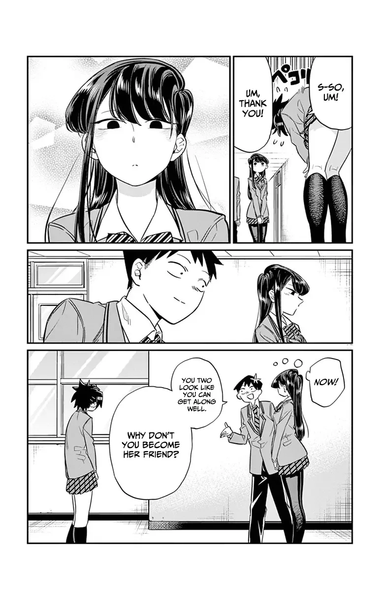 Komi-san wa Komyushou desu Chapter 14 page 17