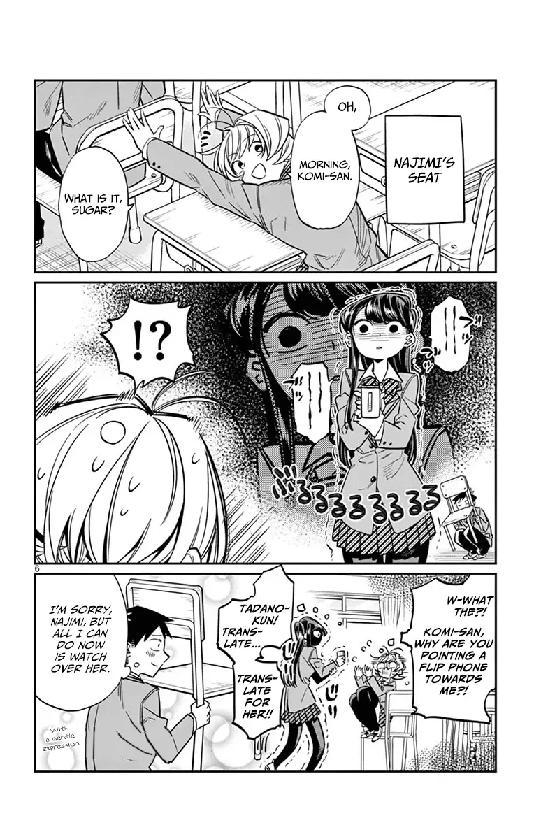 Komi-san wa Komyushou desu Chapter 16 page 6
