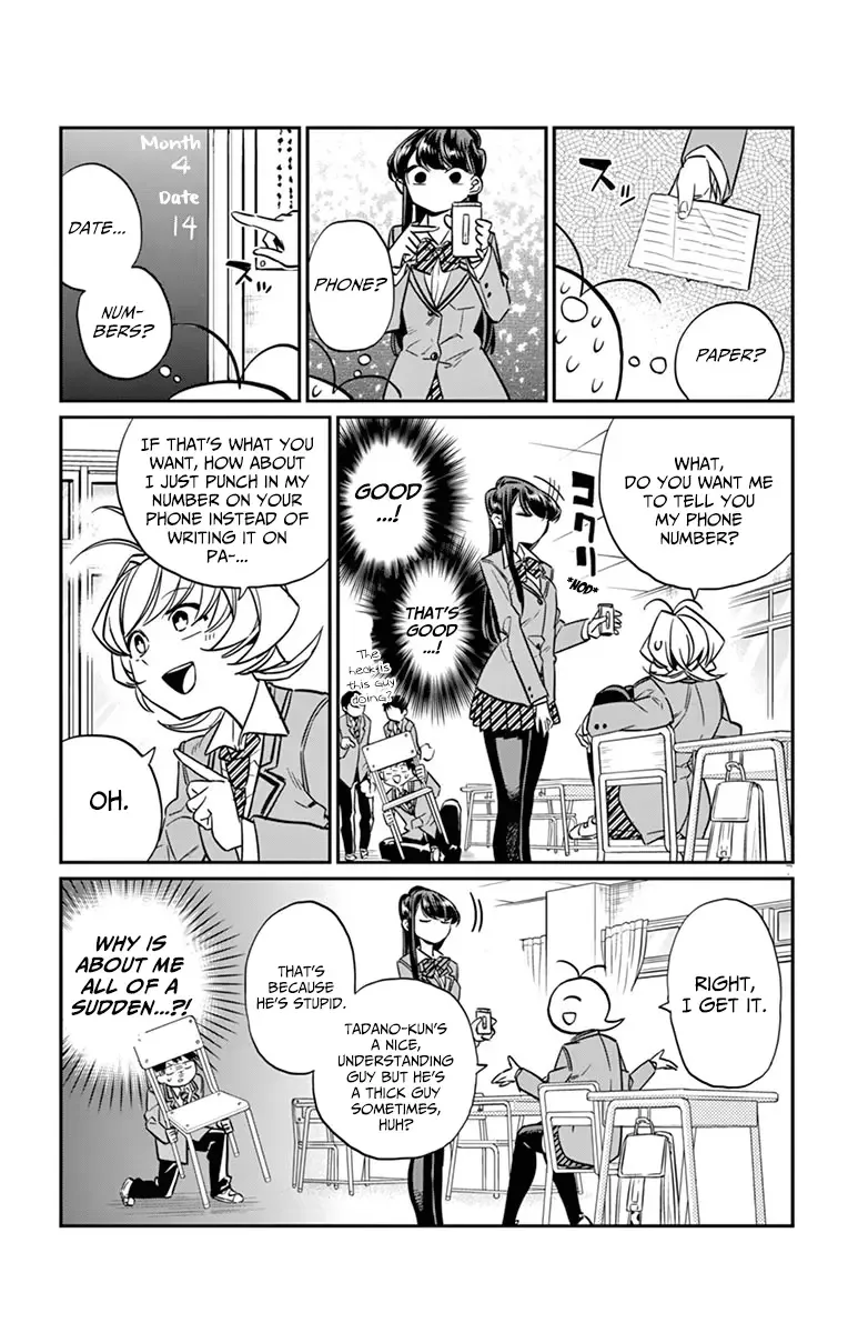 Komi-san wa Komyushou desu Chapter 16 page 7
