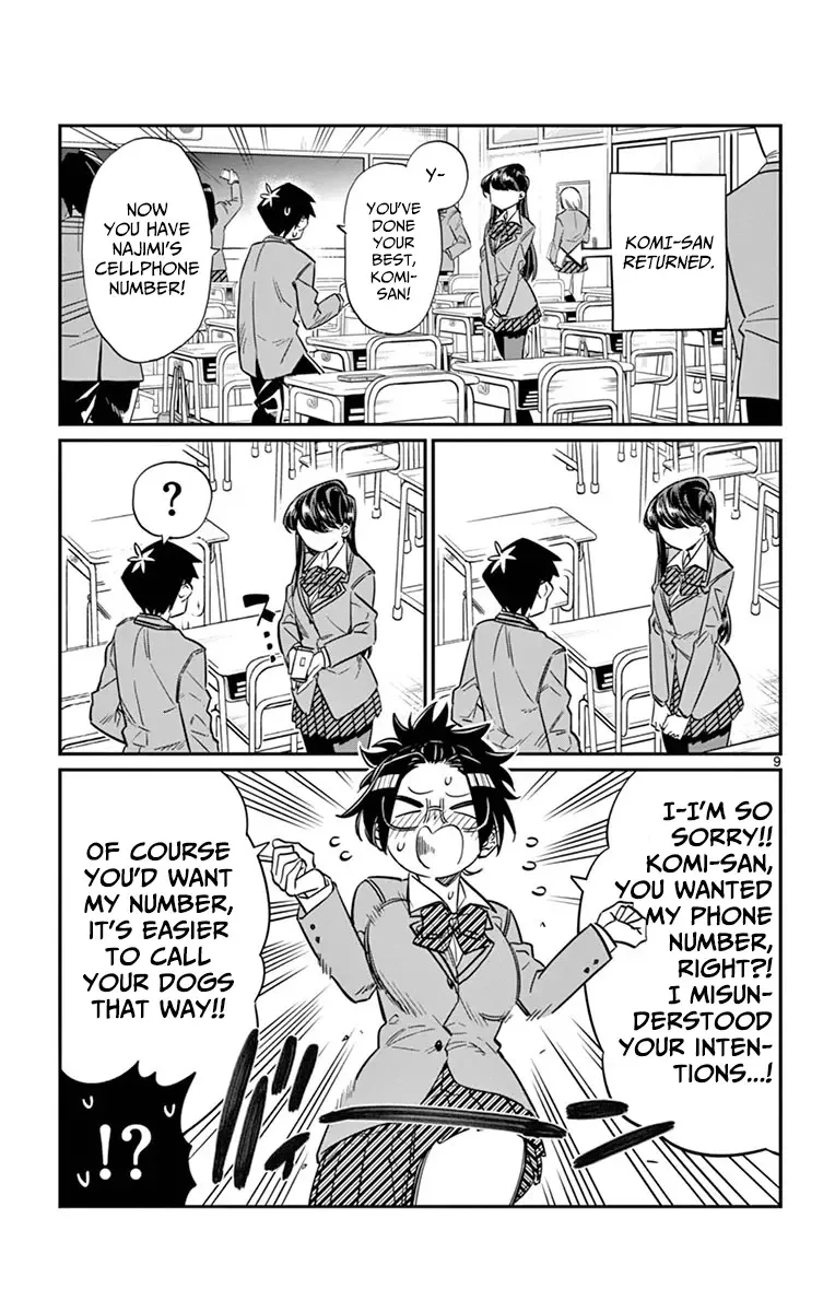 Komi-san wa Komyushou desu Chapter 16 page 9