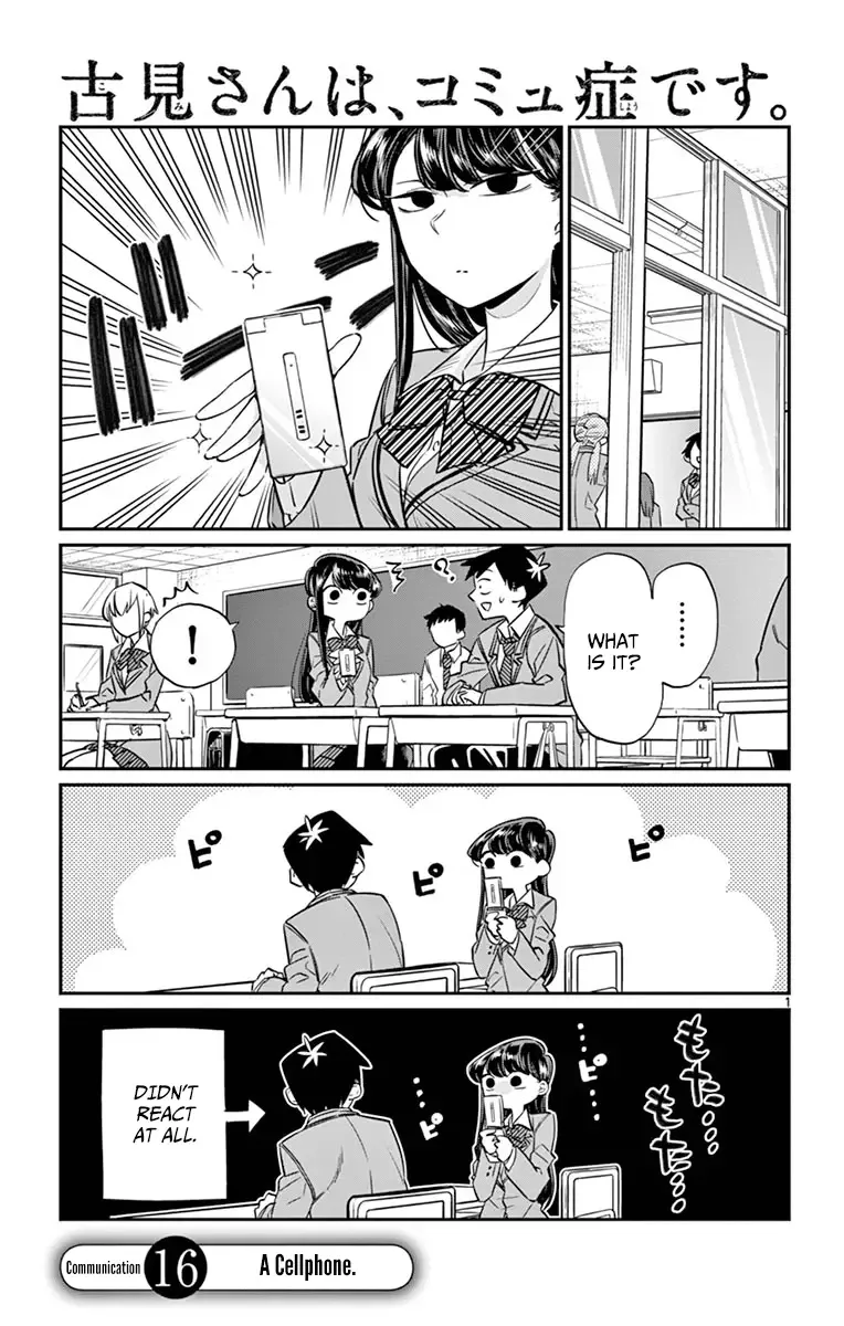 Komi-san wa Komyushou desu Chapter 16 page 1