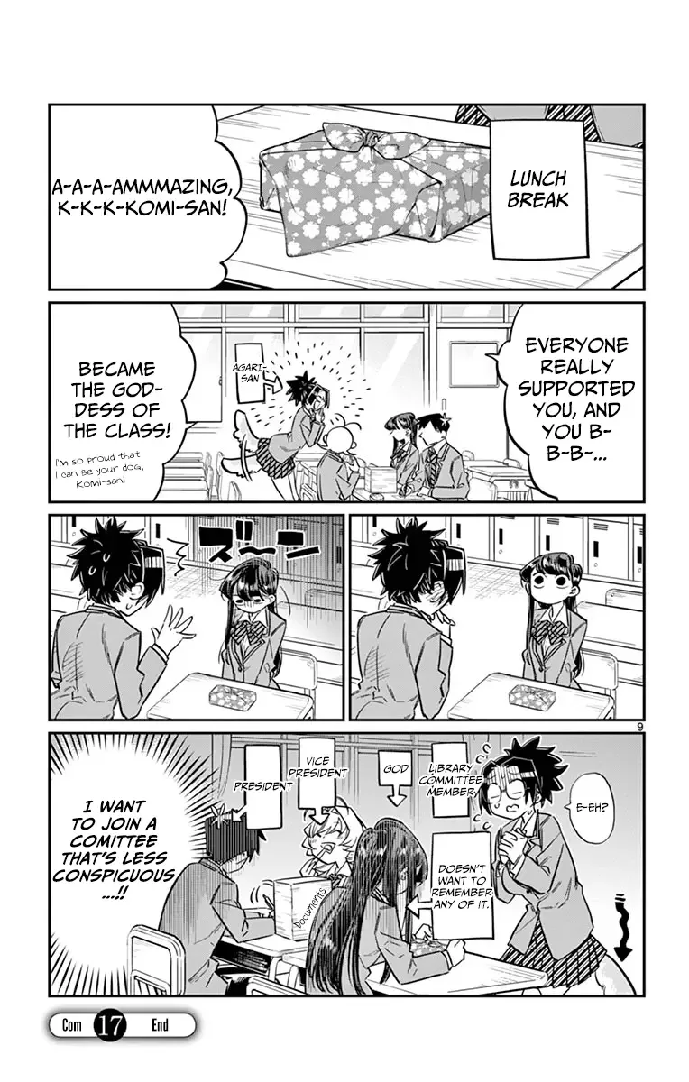 Komi-san wa Komyushou desu Chapter 17 page 9