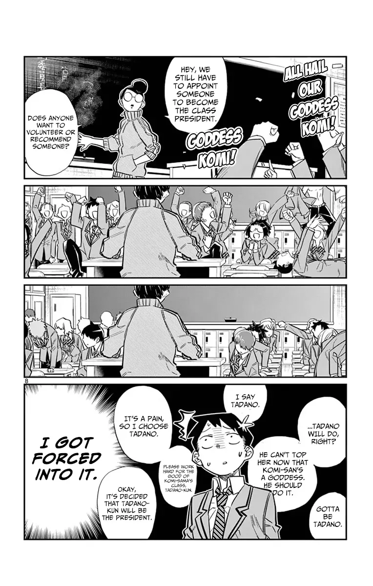 Komi-san wa Komyushou desu Chapter 17 page 8