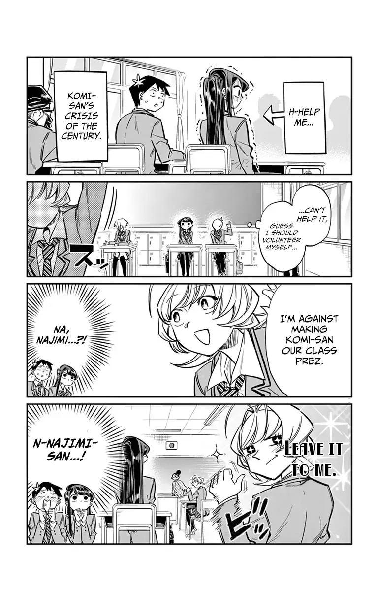 Komi-san wa Komyushou desu Chapter 17 page 5