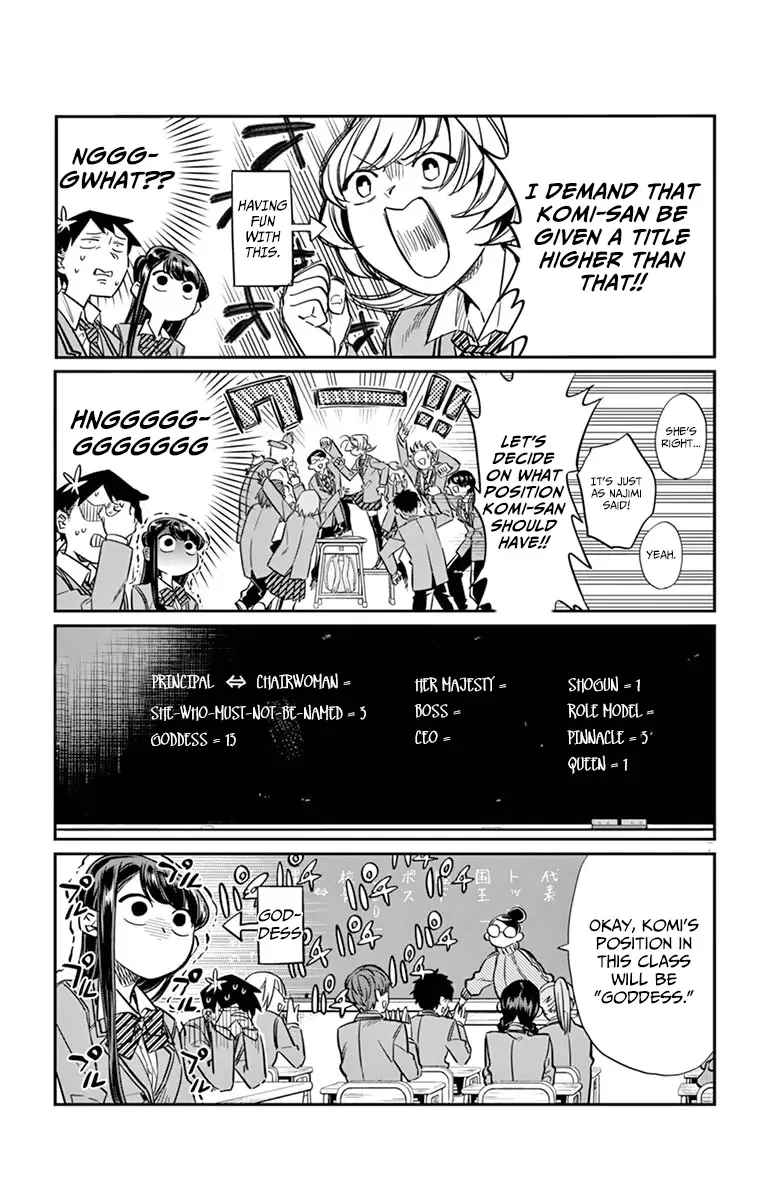 Komi-san wa Komyushou desu Chapter 17 page 7