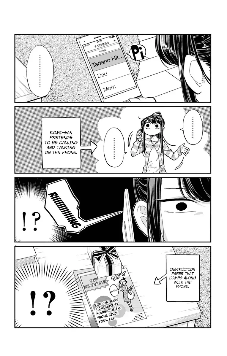 Komi-san wa Komyushou desu Chapter 18 page 4