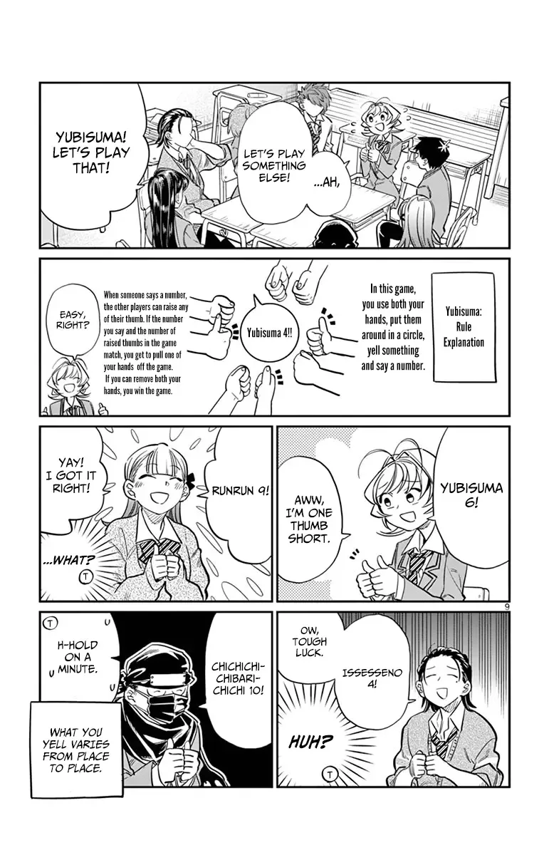 Komi-san wa Komyushou desu Chapter 19 page 9