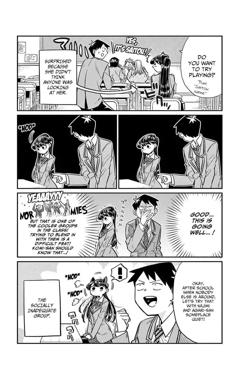 Komi-san wa Komyushou desu Chapter 19 page 3